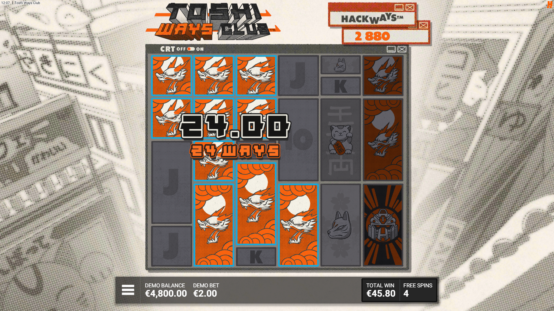 During Free Spins, the Chances of Landing Swap Scatters are Increased for Added Potential